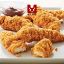 Picture of Chicken Strips (Check today's price)