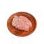 Picture of Beef Brain - Check today's price ( Preorder )