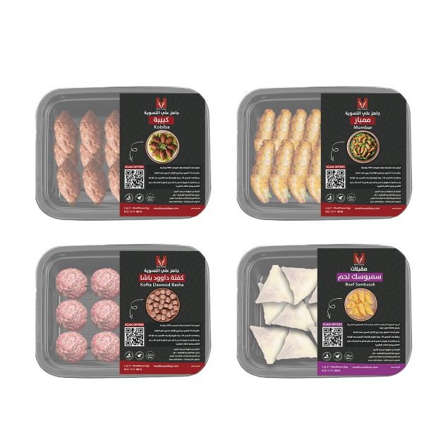 Picture of Appetizers package