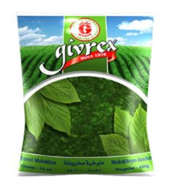 Picture of Molokhia - Givrex (400gm)