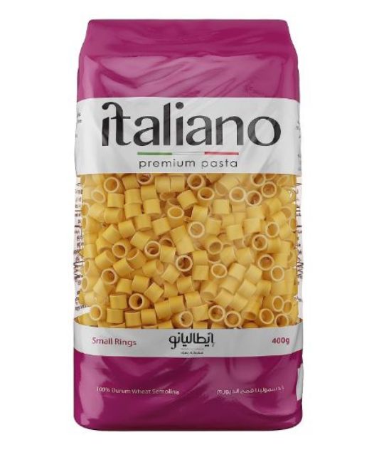 Picture of Small Rings Pasta - Italiano (400gm)