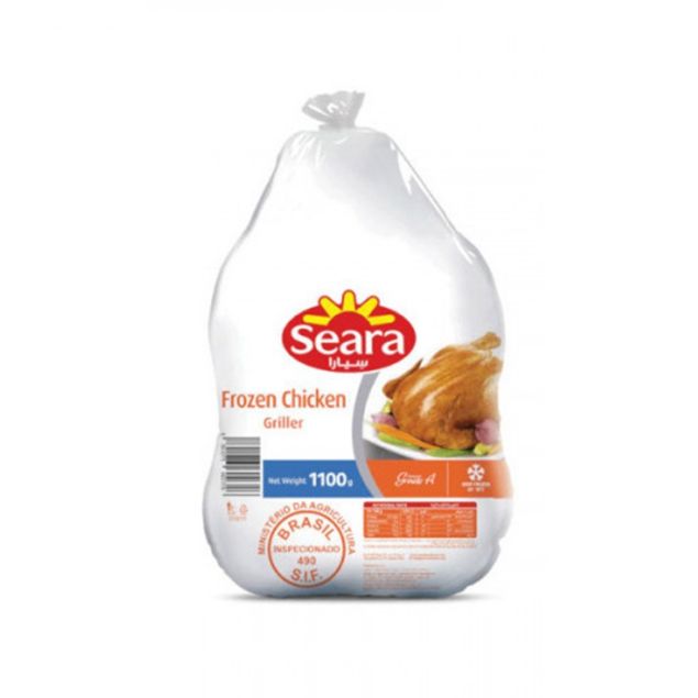Picture of Brazilian Whole Chicken(Seara) (Halal)