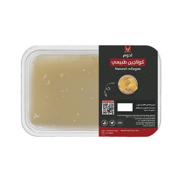 Picture of Natural Collagen (0.5 kg) - Preorder